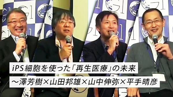 f:id:naniuji:20200530165845j:plain