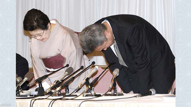 f:id:naniuji:20200605151950j:plain