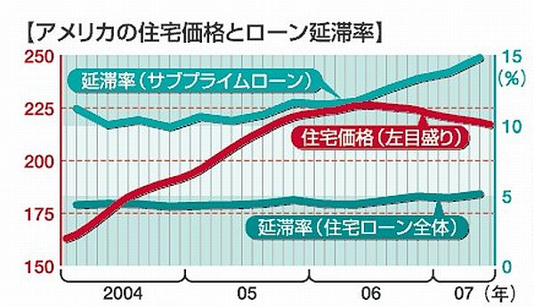 f:id:naniuji:20200626184158j:plain