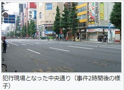 f:id:naniuji:20200703162204j:plain