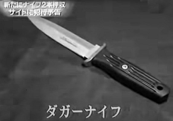 f:id:naniuji:20200703162330j:plain