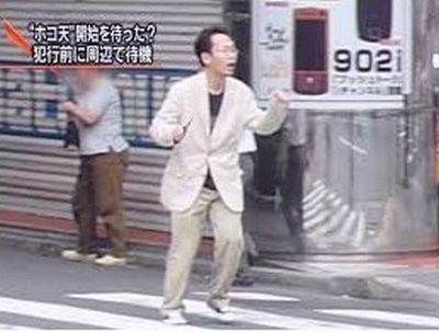 f:id:naniuji:20200703162357j:plain