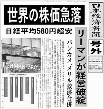 f:id:naniuji:20200706125323j:plain