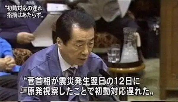 f:id:naniuji:20200714160943j:plain