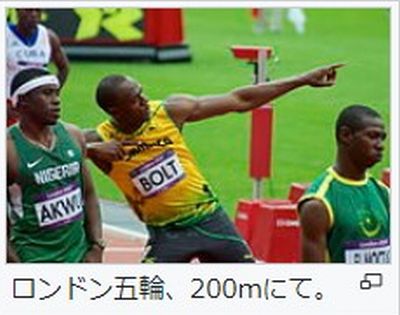 f:id:naniuji:20200823151853j:plain