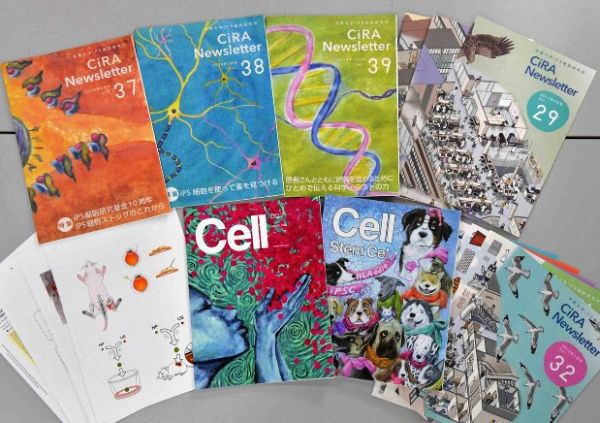 f:id:naniuji:20200829042259j:plain