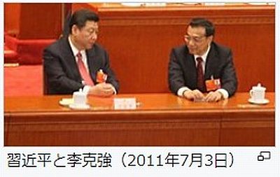 f:id:naniuji:20200906091313j:plain