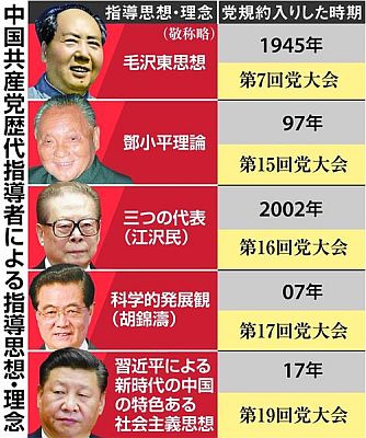 f:id:naniuji:20200906092303j:plain