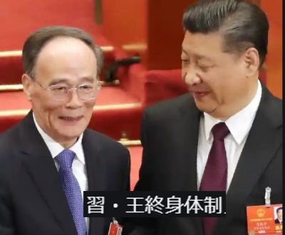 f:id:naniuji:20200906093345j:plain