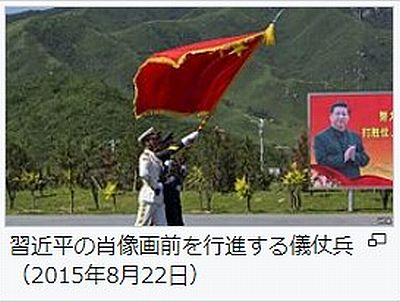 f:id:naniuji:20200906093359j:plain