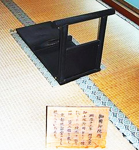 f:id:naniuji:20200911043444j:image:w120:right