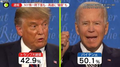 f:id:naniuji:20201017133724j:plain