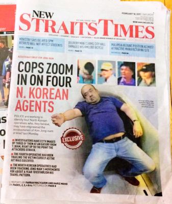 f:id:naniuji:20201019125538j:plain