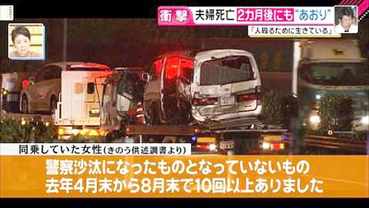 f:id:naniuji:20201020173458j:plain