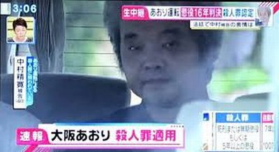 f:id:naniuji:20201020173620j:plain