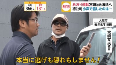 f:id:naniuji:20201020173712j:plain