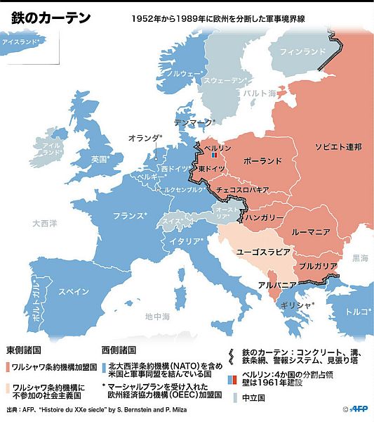 【アメリカの歴史】14.東西冷戦と米ソの代理戦争(1945年〜1964年) - naniujiのブログ