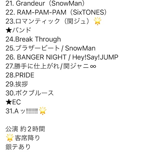 f:id:naniwa_a_info:20230315212144j:image f:id:naniwa_a_info:20230315212144j:image