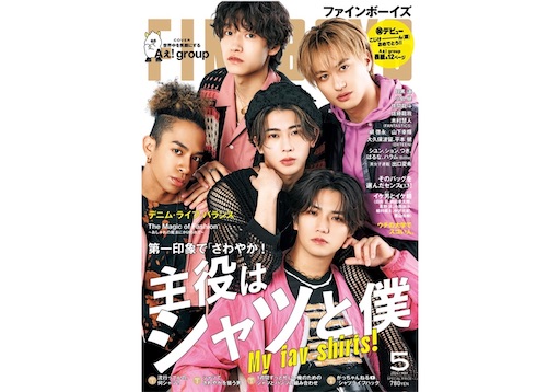 f:id:naniwa_a_info:20240406034130j:image