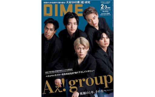 f:id:naniwa_a_info:20250122141416j:image f:id:naniwa_a_info:20250122141416j:image