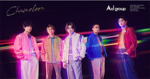 6/18💿3rd single Aぇ! group/Chameleon - CD 雑誌 DVD リリース