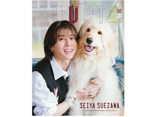 f:id:naniwa_a_info:20250428012410j:image