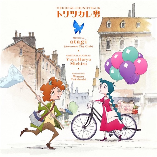 f:id:naniwa_a_info:20251022224814j:image f:id:naniwa_a_info:20251022224814j:image