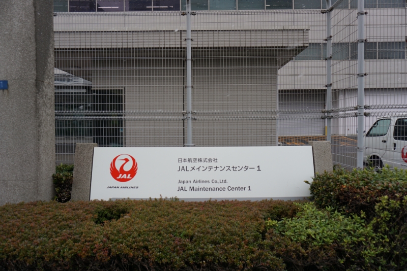 f:id:naniwakkoasa:20190321162706j:plain f:id:naniwakkoasa:20190321162706j:plain