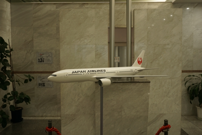 f:id:naniwakkoasa:20190321162727j:plain f:id:naniwakkoasa:20190321162727j:plain