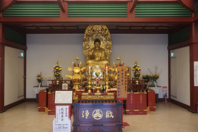 f:id:naniwakkoasa:20190322221050j:plain f:id:naniwakkoasa:20190322221050j:plain