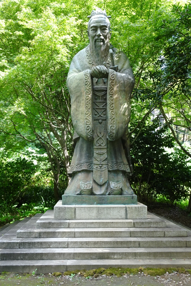 f:id:naniwakkoasa:20190918201228j:plain f:id:naniwakkoasa:20190918201228j:plain