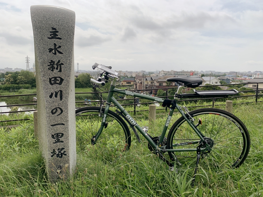 f:id:naniwakkoasa:20200709204923j:plain f:id:naniwakkoasa:20200709204923j:plain