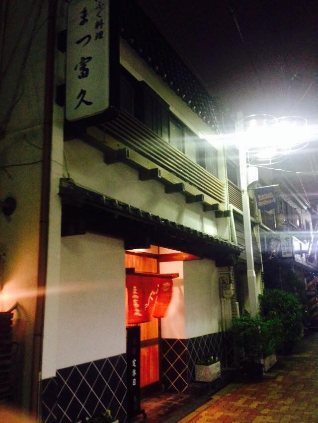 f:id:naniwakousan:20190207004013j:plain