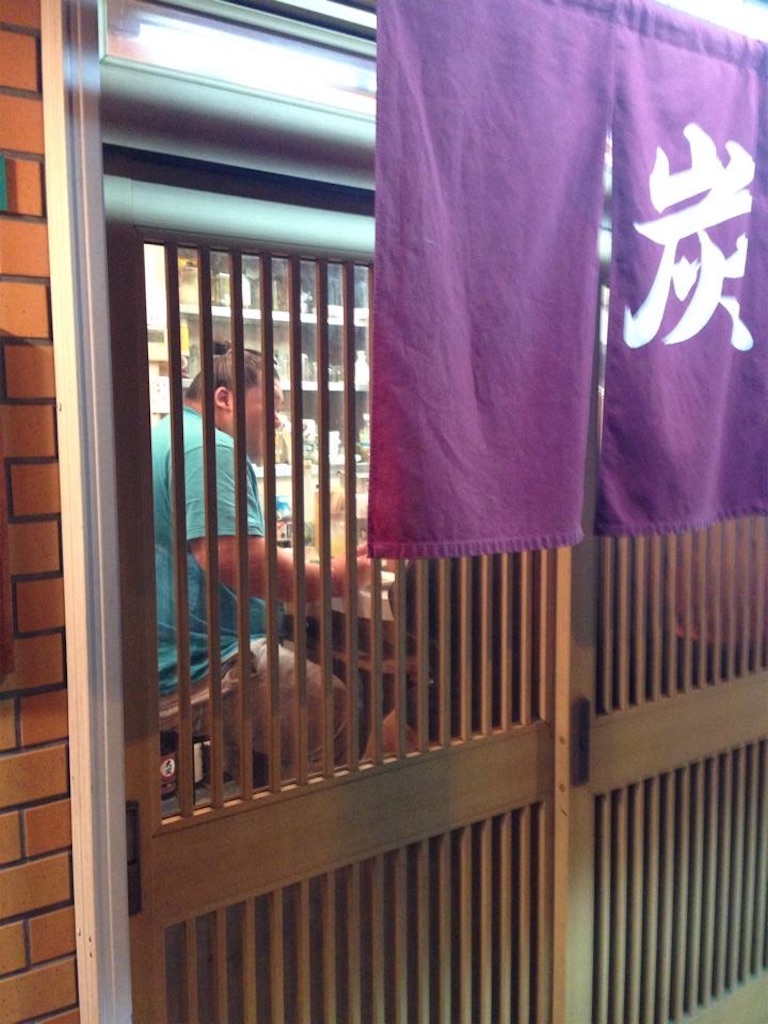 f:id:naniwakousan:20190328225519j:image