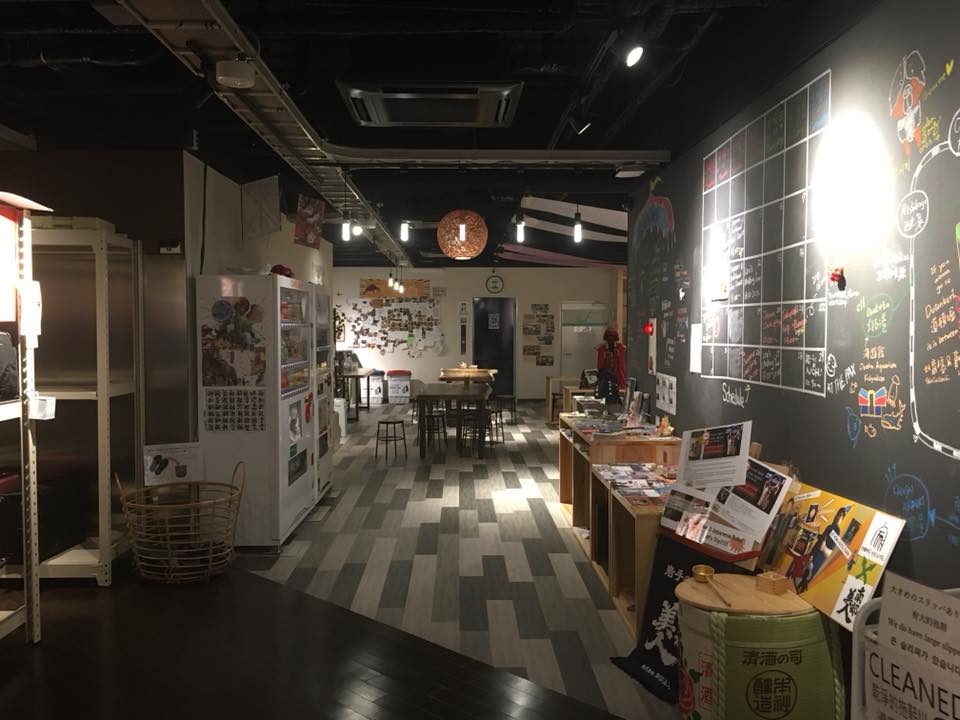 f:id:naniwakumachisen:20180921145149j:plain f:id:naniwakumachisen:20180921145149j:plain