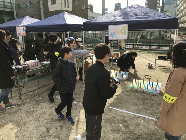 f:id:naniwakumachisen:20181228131120j:plain f:id:naniwakumachisen:20181228131120j:plain