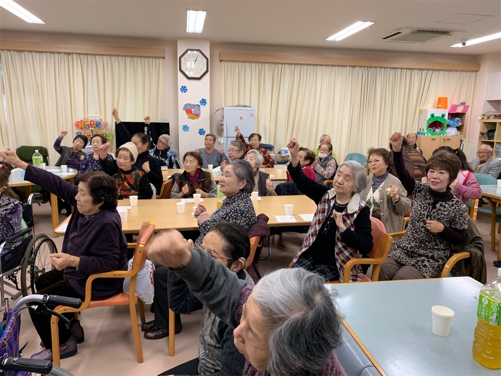 f:id:naniwakumachisen:20190121161405j:plain f:id:naniwakumachisen:20190121161405j:plain