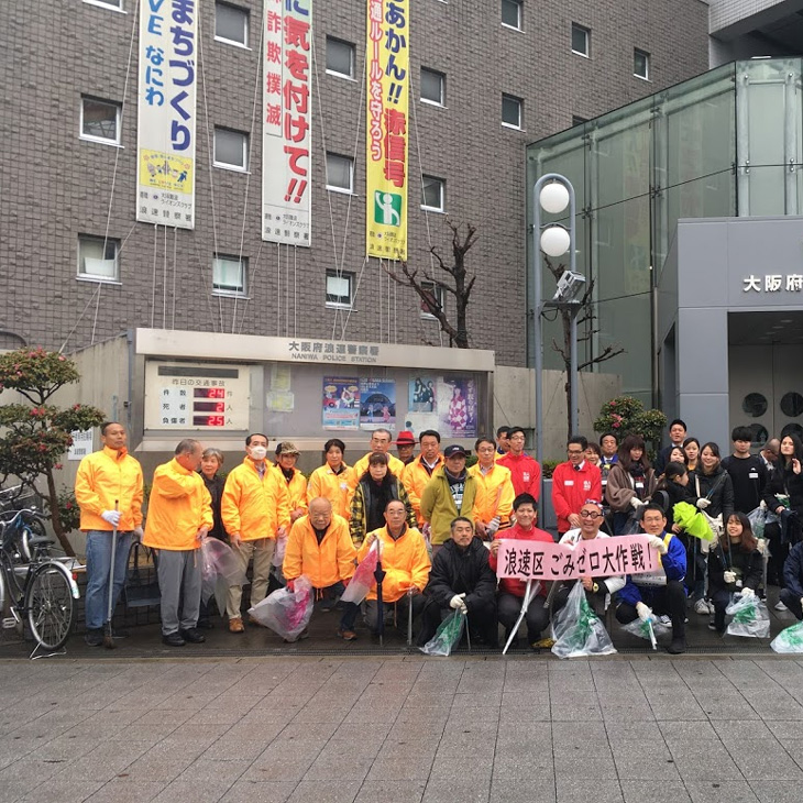 f:id:naniwakumachisen:20190318094521j:plain f:id:naniwakumachisen:20190318094521j:plain