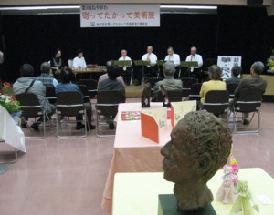 f:id:naniwanoesi:20121031131659j:image:left