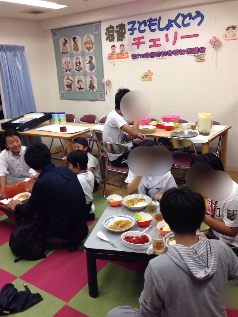 f:id:naniwatikatu:20160921213703j:image f:id:naniwatikatu:20160921213703j:image