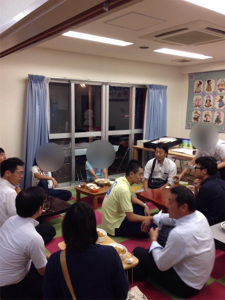 f:id:naniwatikatu:20160921213707j:image f:id:naniwatikatu:20160921213707j:image