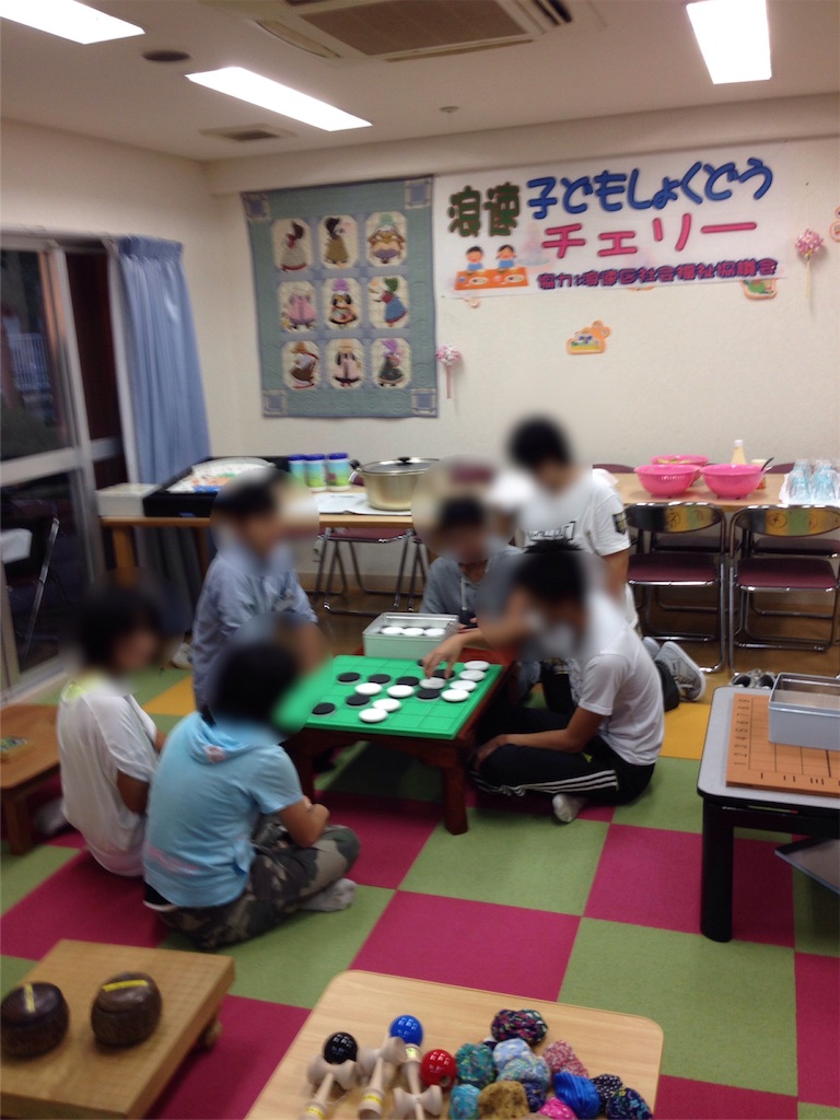 f:id:naniwatikatu:20160921213709j:image f:id:naniwatikatu:20160921213709j:image