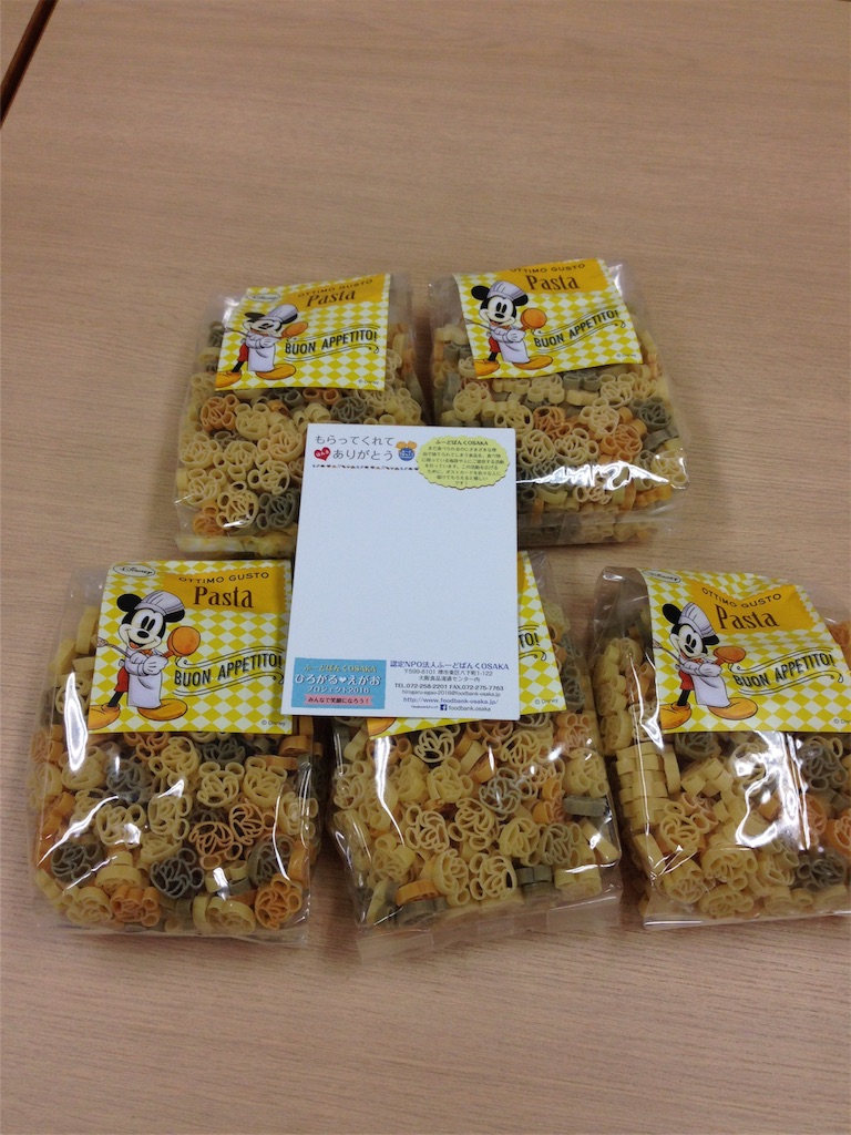 f:id:naniwatikatu:20160921213729j:image f:id:naniwatikatu:20160921213729j:image