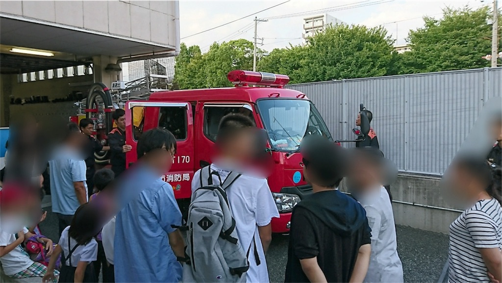 f:id:naniwatikatu:20170720000829j:image