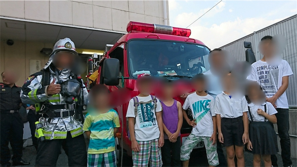 f:id:naniwatikatu:20170720000837j:image