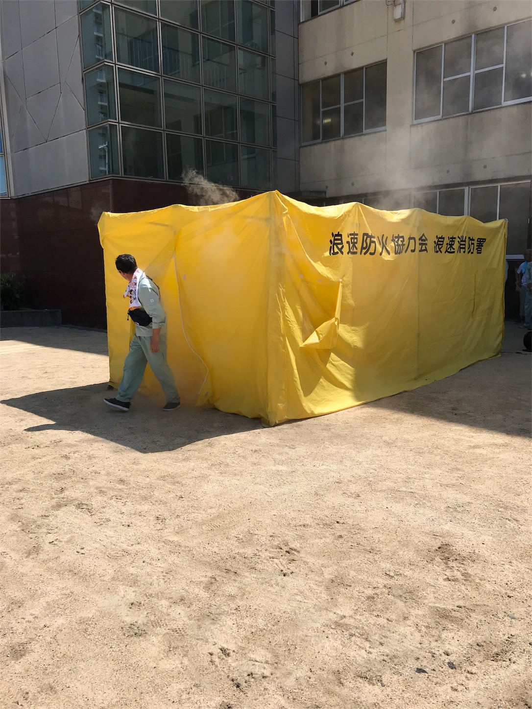 f:id:naniwatikatu:20180714172723j:image