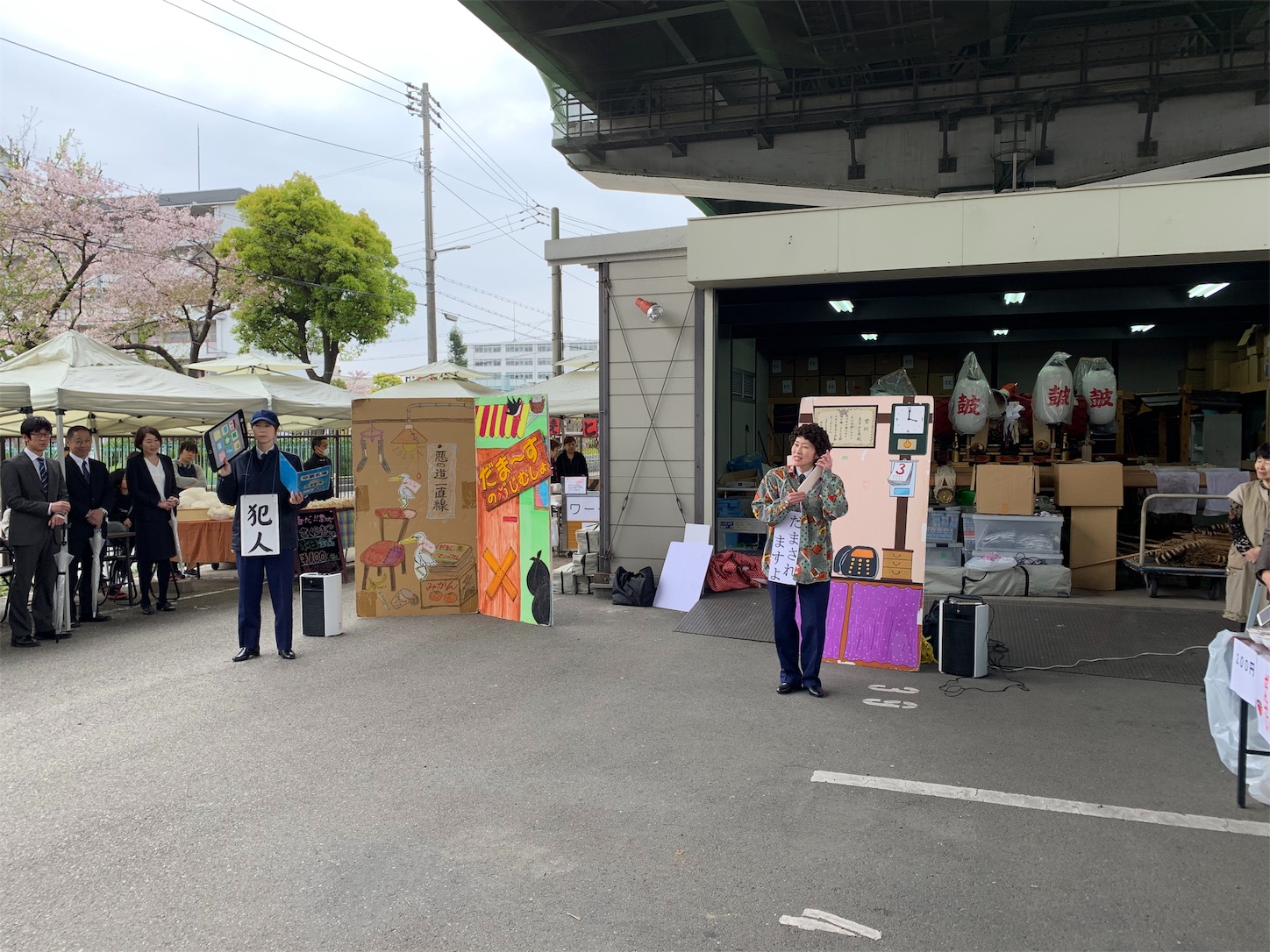 f:id:naniwatikatu:20190414154112j:image