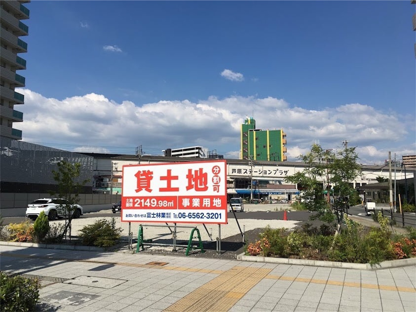 f:id:naniwatikatu:20190920102046j:image f:id:naniwatikatu:20190920102046j:image