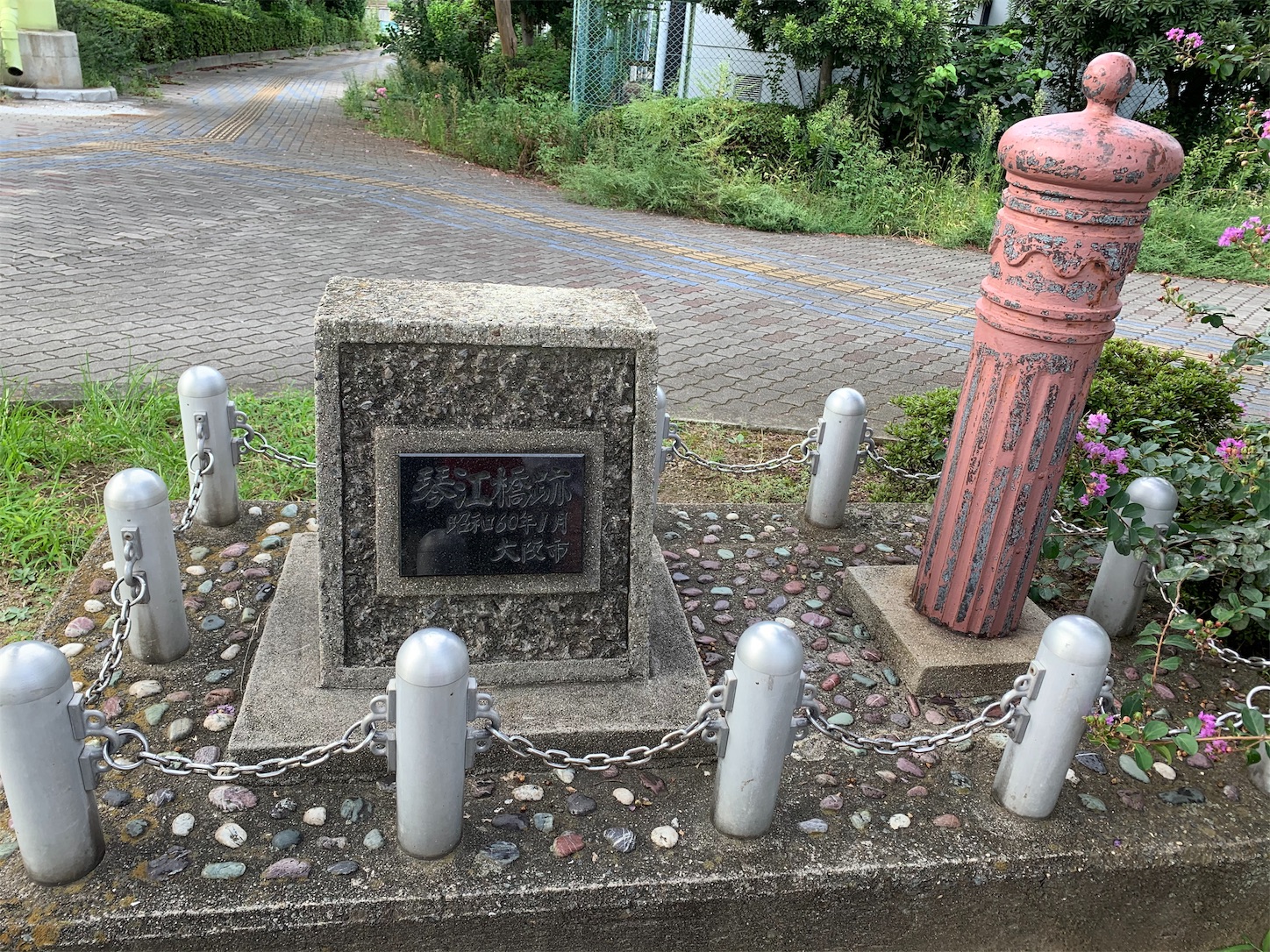 f:id:naniwatikatu:20190921231724j:image