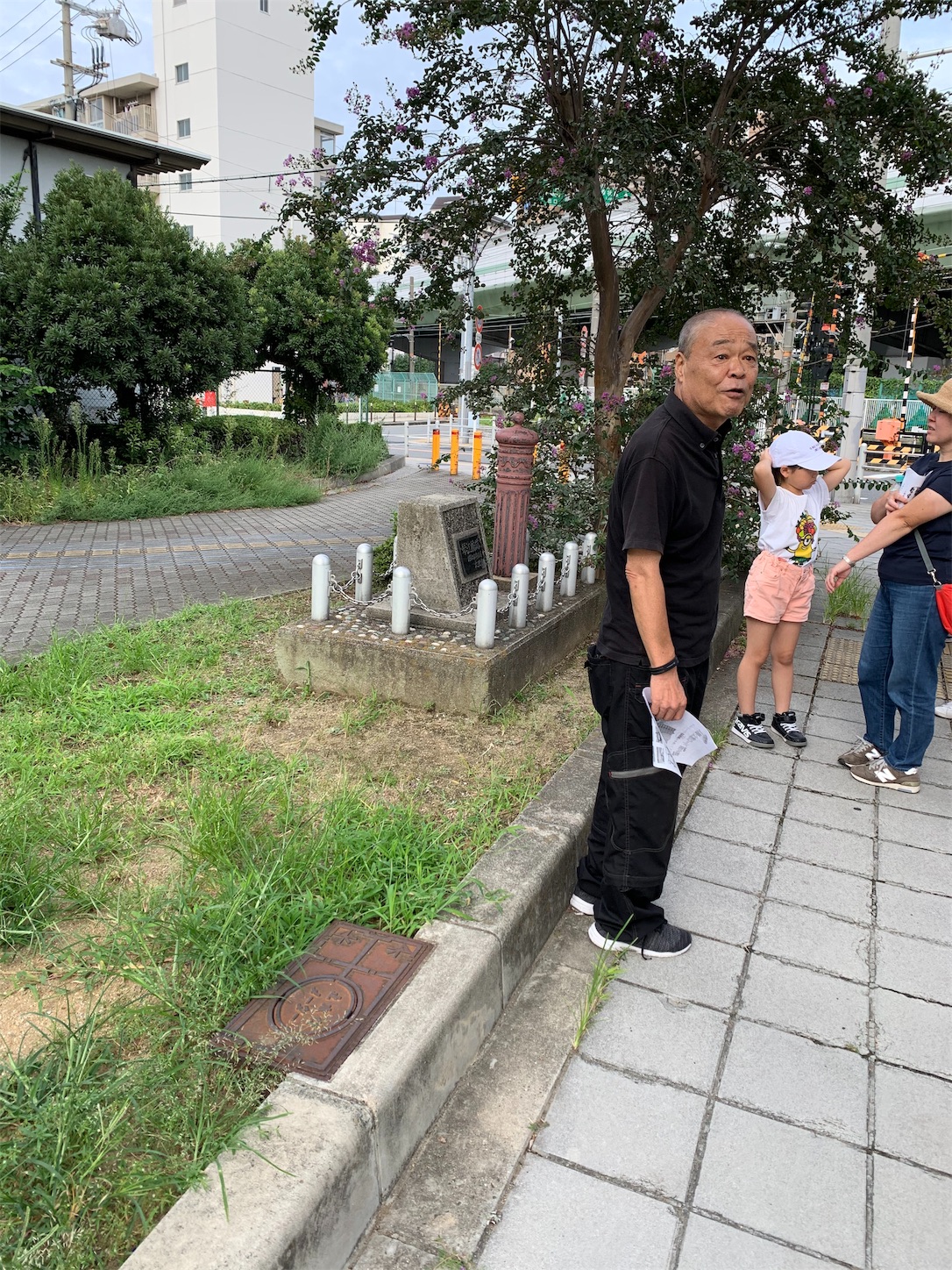 f:id:naniwatikatu:20190921231809j:image